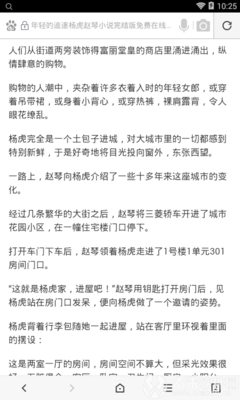 爱游戏体育官方意甲赞助商